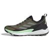 Terrex Free Hiker 2.0 Low GORE-TEX Olive Strata Silver Green Men Sneakers Core-Black IE5104