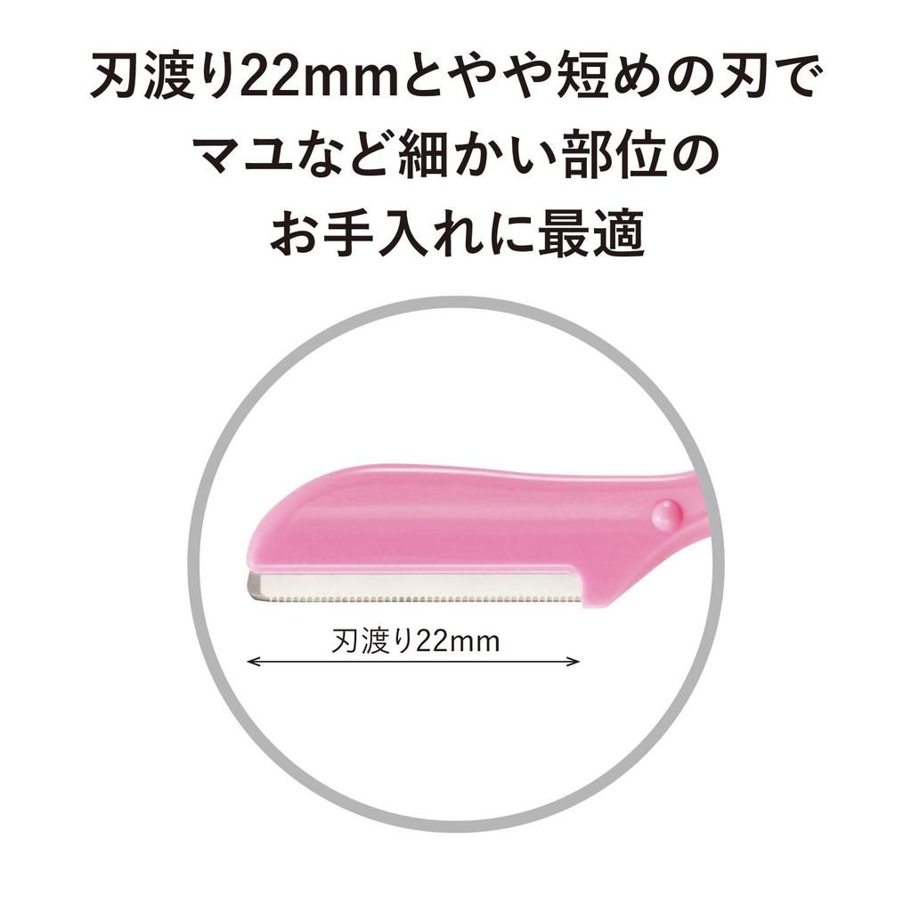 Kai Pretty Eyebrow Razor for Sensitive Skin razors x 3 Sensitive Skin Razor Set razors 1 (6 packs) + L-Shaped (18 + razor)