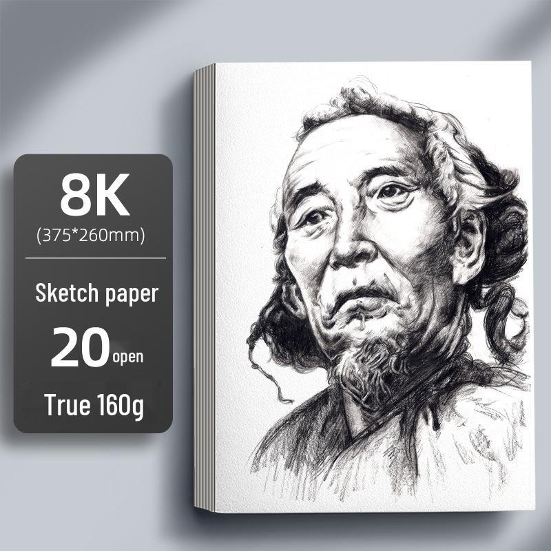 Thick Hardcover Coil Sketchbook A4, 8K, 16K - Art Student & Kids Drawing Book