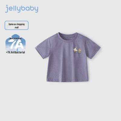 Детская футболка с коротким рукавом JELLYBABY с эффектом охлаждения