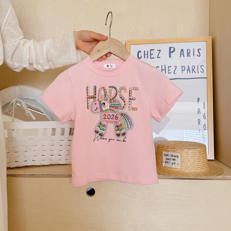 Boys' And Girls' Casual Short-sleeved T-shirts For Summer, Cute Horse-themed Children's T-shirts