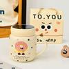Cute Cartoon Cute Pet Animal Mug Souvenir Gift Box Birthday Party Cute Ceramic Cup Home Breakfast Cup