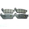 Передние и задние тормозные колодки для мотоцикла SUZUKI AN650 Burgman/Skywave 650 2002-2019 AN650A Burgman/Skywave 650 2004-2012 AN 650 650A