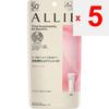 Kanebo Ally Chrono Beauty Tone Up UV 02 60 г Солнцезащитное средство для лица и шеи. После подготовки кожи с помощью основных косметических средств нанесите необходимое количество средства на лицо и шею.
