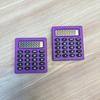 Mini Portable Pocket 8 Digits Electronic Calculator Student School Supplies