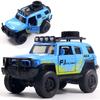 Metal Toy Car Model SUV