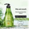 Ziyuan Sapindus Moisturizing & Oil Control Shampoo