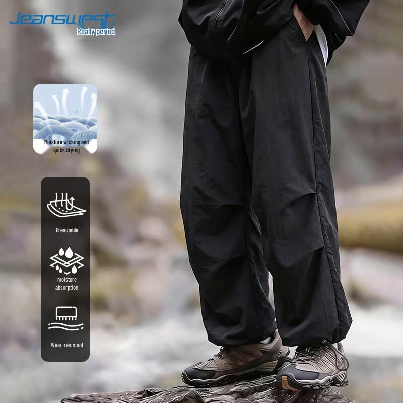 Jeanswest Men's Summer Quick-Dry Cargo Pants