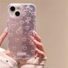 Korean Cute Laser Gradient Love Heart Phone Case for iPhone 15 14 13 12 Pro Max Plus 11 Girl Lovely Shockproof Back Cover Funda