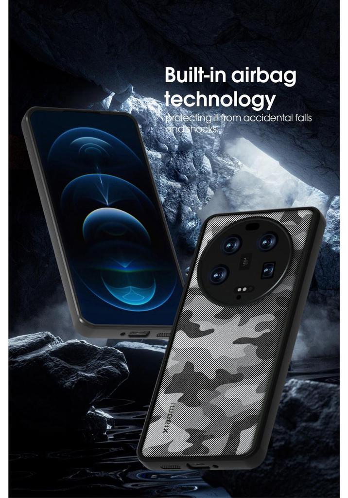 Чехол-камуфляж для Xiaomi 13 Ultra с защитой военного уровня и ремешком