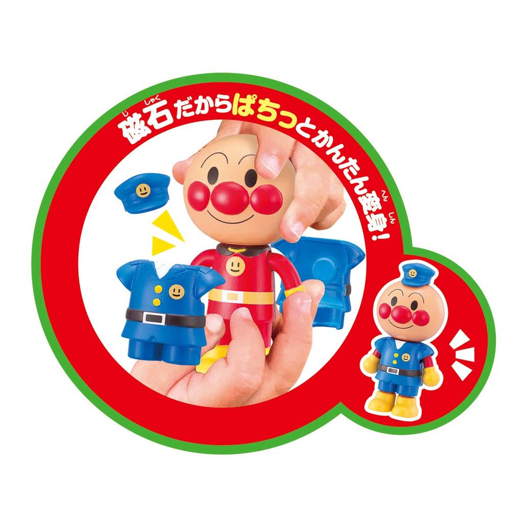 Anpanman Anpanman трансформируется с помощью магнита 3 года или (целевой возраст старше)
