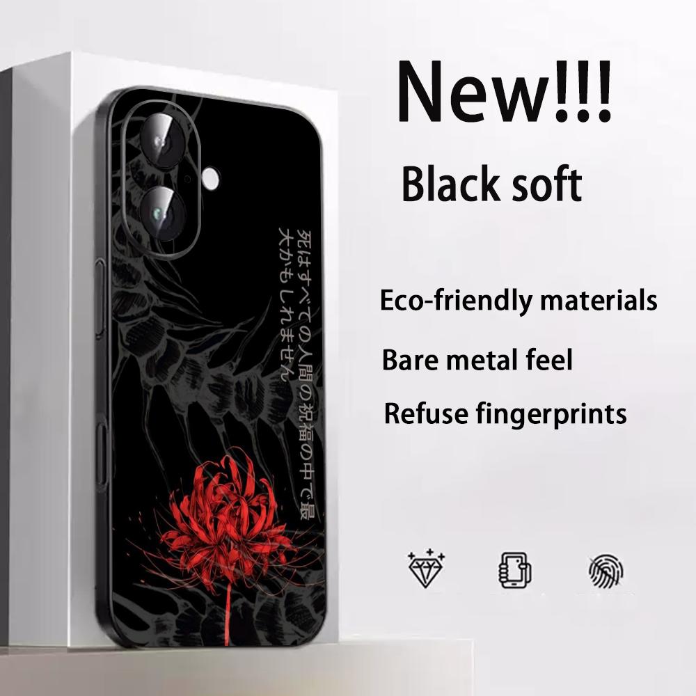 Арт Красные паучьи лилии дизайн Япония Чехол для телефона Для iPhone 17 16 e 15 14 13 12 Plus Mini Pro Max Мягкий черный Ударопрочный чехол