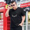 Men's Clothing, Light Luxury, Plus Size Plus Size Short-sleeved T-shirts for Fat Men, Oversized Popular Fat People's Summer Half-sleeved Clothes