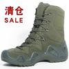 Тактические ботинки Мужские ботинки Специальные силы Пустынные боевые ботинки Уличные походные ботильоны Мужские кроссовки Походная обувь