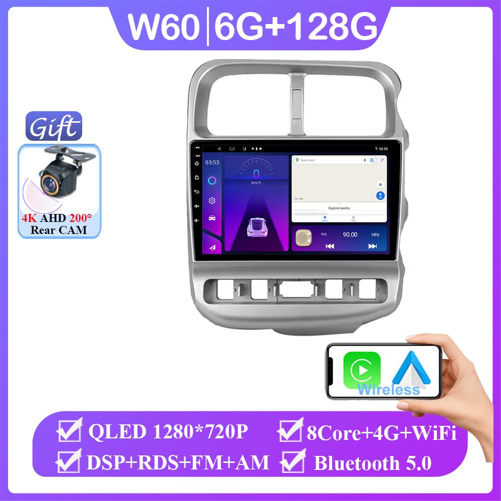 Android 14 CarPlay для Kia Bongo 4 2004 - 2012 Автомагнитола Стерео Мультимедийный Видеоплеер Навигация GPS Головное устройство Нет 2din DVD