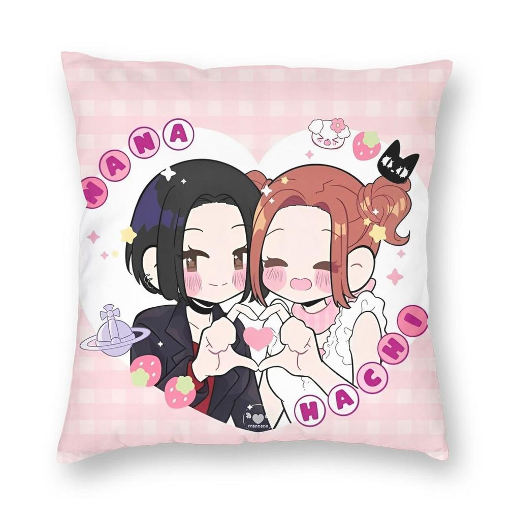 Japanese Manga Black Stones Nana Pillowcase Printing Polyester Cushion Cover Gift Pillow Case Cover Home Wholesale cm