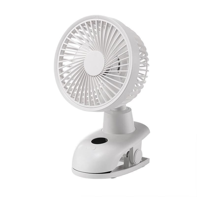 Jiaxuan Creative Automatic Oscillating Mini Desk Fan