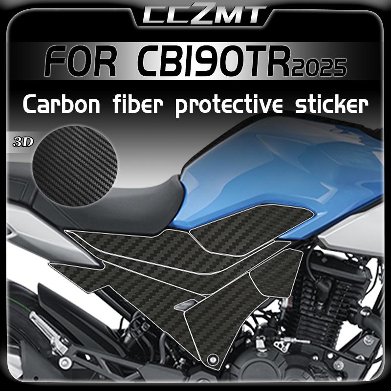 For HONDA CB190TR cb190tr 2025 3D Carbon Fiber Stickers Fuel Tank Stickers Modified Decorative Films Motorcycle Accessories