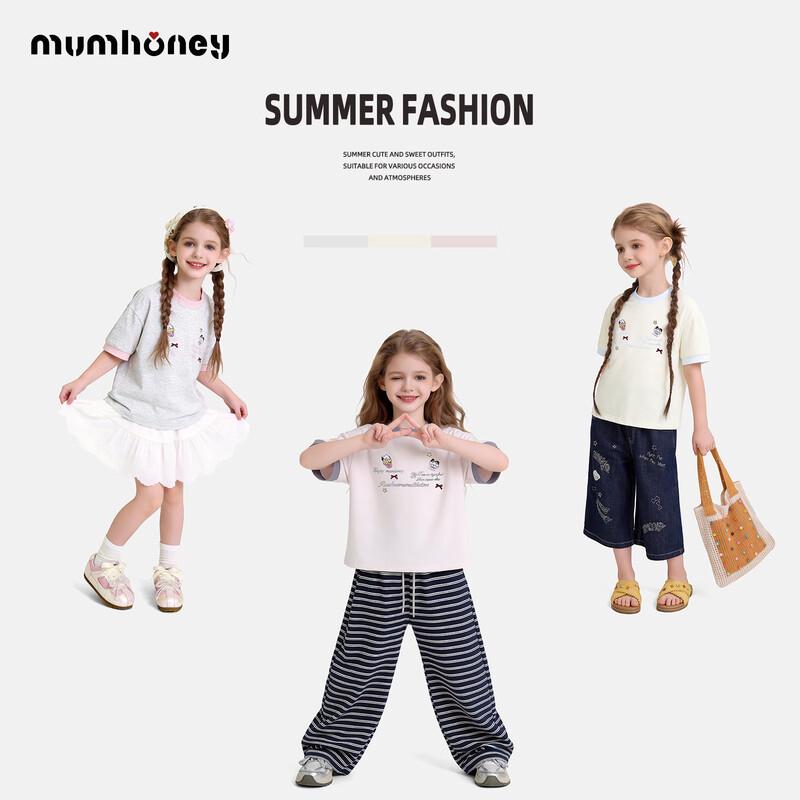 Детская летняя футболка с коротким рукавом Heini Mumu