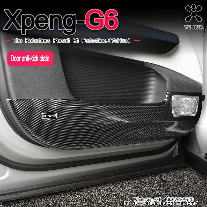 Для Xpeng G6 2023-2025 Передние и задние накладки на пороги ABS Внутренние защитные накладки Декоративная отделка Антигрязевые Приветственные накладки на пороги