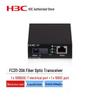 H3C 100 Мбит/с одномодовый одноволоконный оптический трансивер
