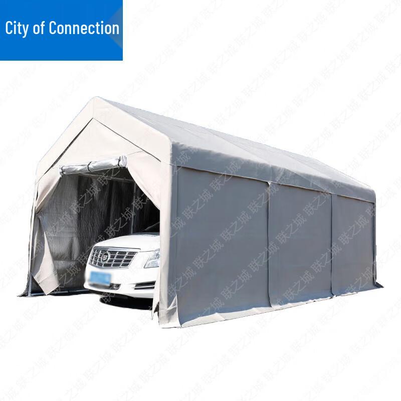 Lianzhicheng Thickened Car Rainproof Moving Parking Tent