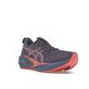 Asics Мужские кроссовки Novablast 5 серо-фиолетового цвета Coral Reef 1011B974-500