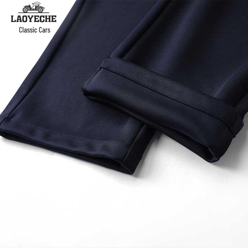 Мужские прямые брюки из ледяного шелка в стиле business casual