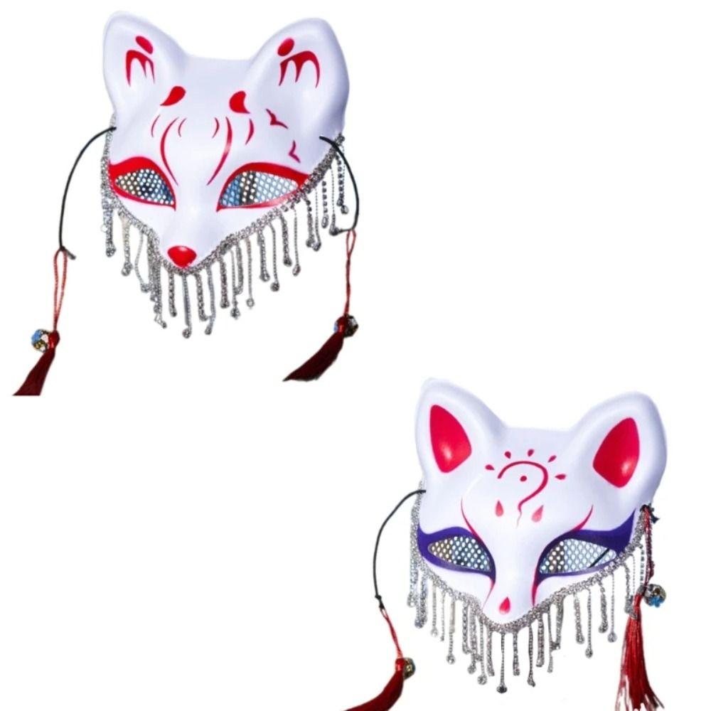 Кисточка Маска животного Стразы Венецианские маскарадные маски Ночной клуб Маска на пол лица Девушка