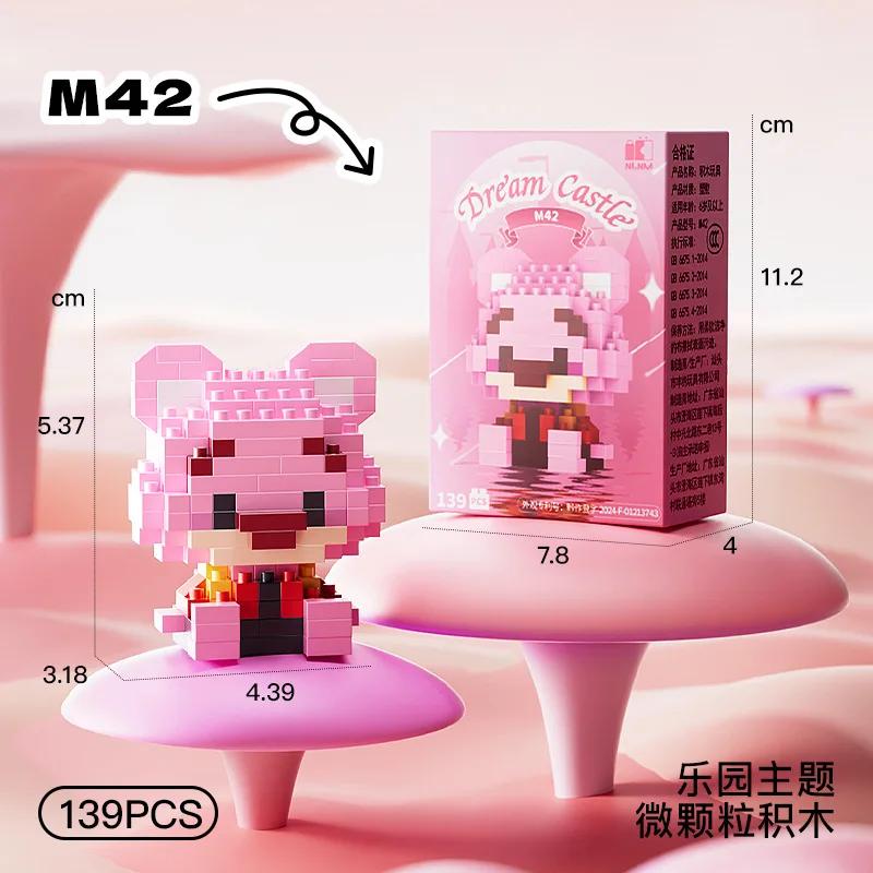 Набор конструктора Disney Princess Micro Building Blocks: фигурки Микки Мауса, Винни Маус и Дональда Дака (60 вариантов дизайна). Миниатюрные конструкторы для детей.
