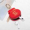 Coin Bag PU Leather Pendant Cute Money Bag Keychain Creative Panda Keychain  Mini Storage Bag