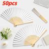 1-50 шт. DIY Бумажный бамбуковый складной веер для взрослых и детей, для каллиграфии и живописи, пустой белый складной веер, свадебные подарки