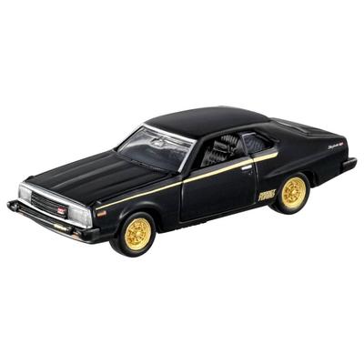 Takara Tomy Tomica Premium 08 Nissan Skyline 2000 Turbo Мини-машинка игрушечная машинка для детей от 6 лет в коробке, стандарт безопасности игрушки пройден сертификацией ST mark