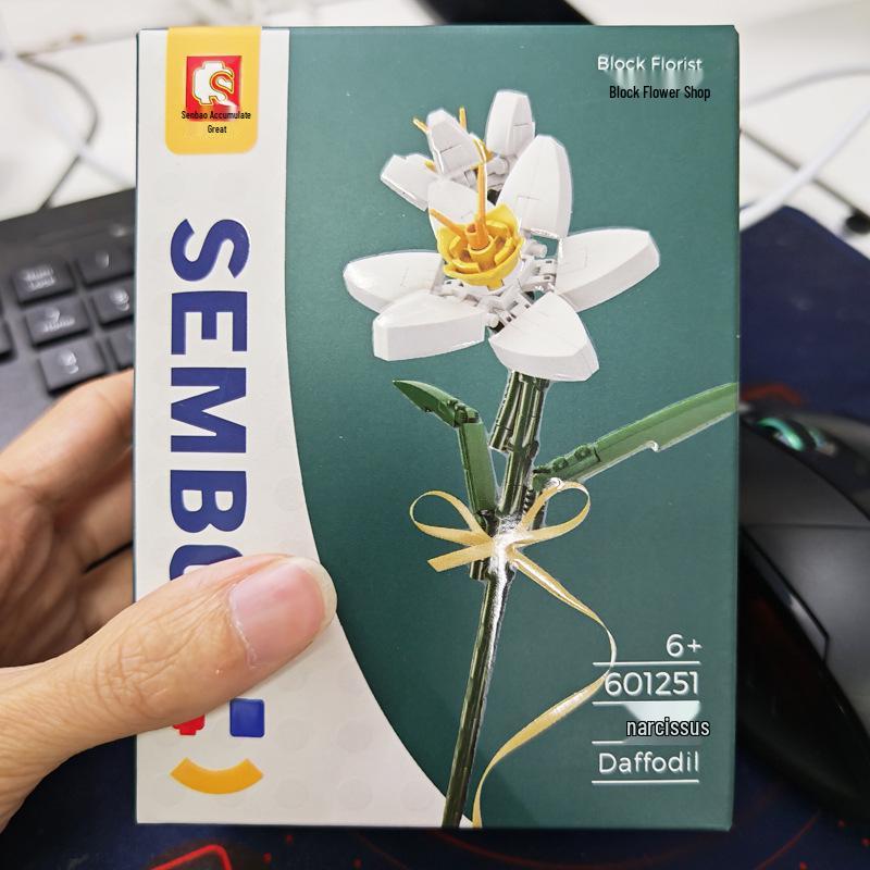Совместимый с LEGO набор для сборки букета подсолнухов - Креативный образовательный подарок на день рождения для парня или девушки.