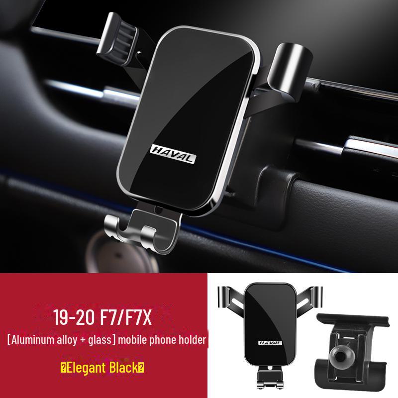 Аксессуары для автомобильных держателей для телефонов Haval Gen 3 и 2 H6 Coupe, F7X, H5, H7, H8