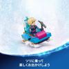 LEGO Disney Princess Ice Palace Toy Подарок на день рождения Блок Обучающий Рождество Девочки Мальчики Дети 6 лет 7 лет 8 лет 9 лет