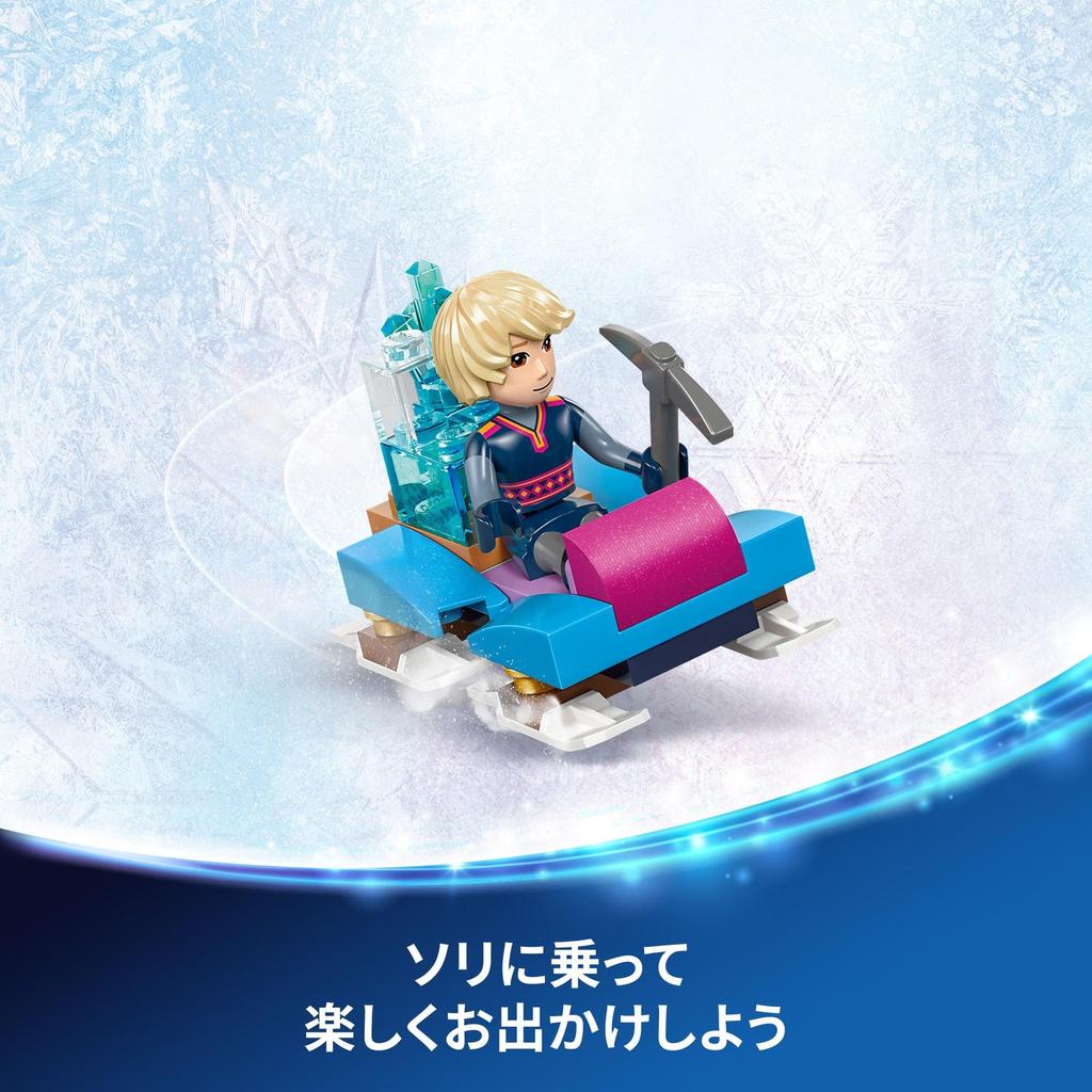 LEGO Disney Princess Ice Palace Toy Подарок на день рождения Блок Обучающий Рождество Девочки Мальчики Дети 6 лет 7 лет 8 лет 9 лет