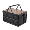 Zhongen Portable Folding Storage Box
