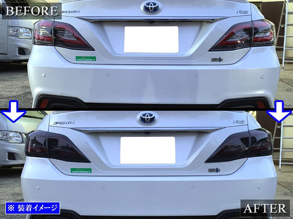 BRIGHTZ Smoked Taillight Cover Set for Crown Hybrid and 224 Compatible with and 220 20, 21, (SMO-REA-184) AZSH20, AZSH21, GWS224, AZSH, GWSH, GWS,