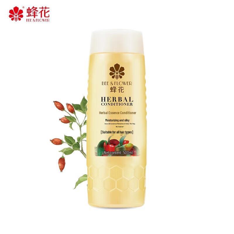 Набор шампуня и кондиционера Bee & Flower Herbal Essence