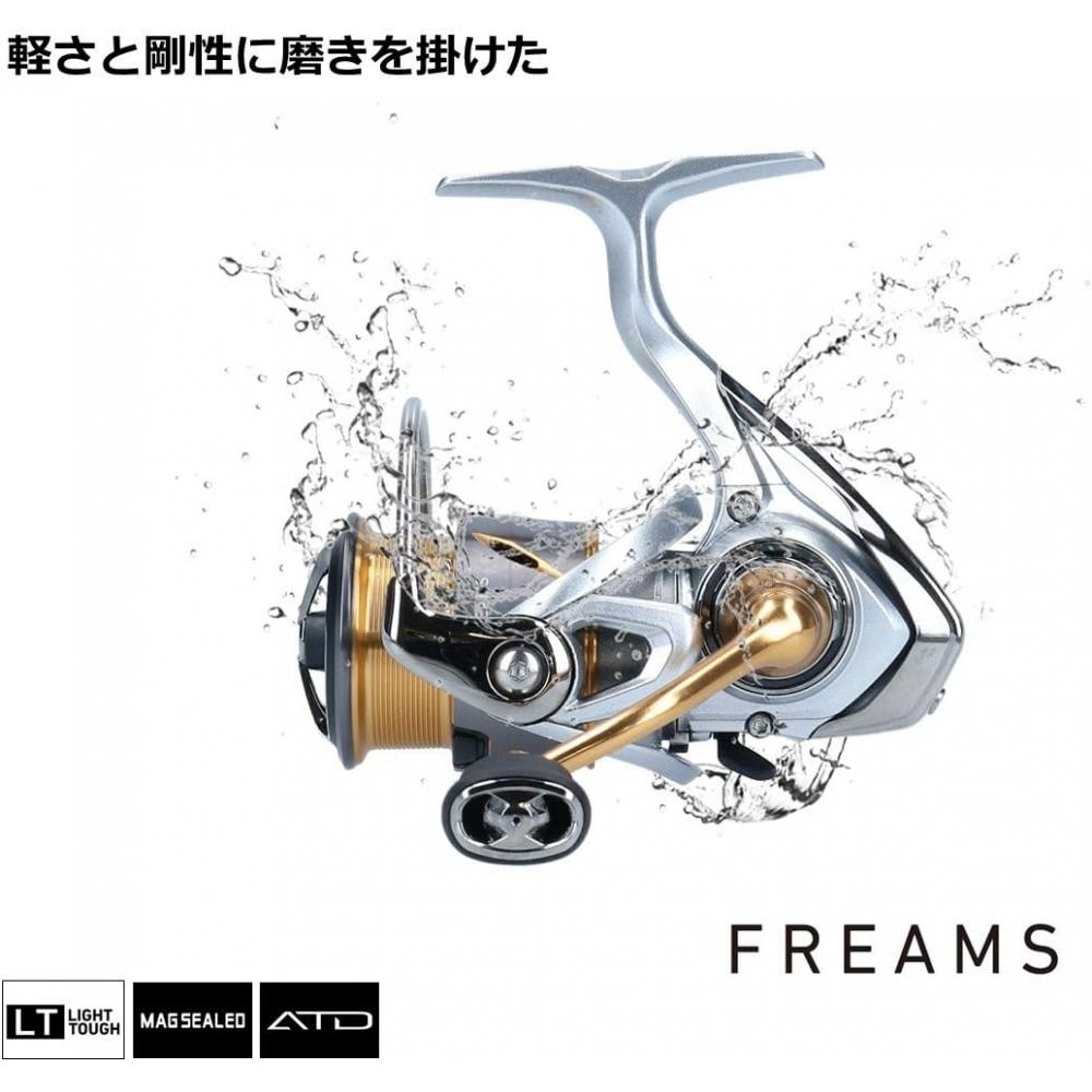 Daiwa Катушка для спиннинга Daiwa 21 Frimes Lt 2021 Модель Fc Lt2000s Xh