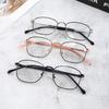 Japanese Thin Frame Full Metal Frame Glasses Box Flat Light Harajuku Style Xiaoqing Literary And Art Fan Frame Retro Tide