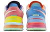 Nike LeBron NXXT Gen AMPD EP 'Разноцветный' FJ1567-501