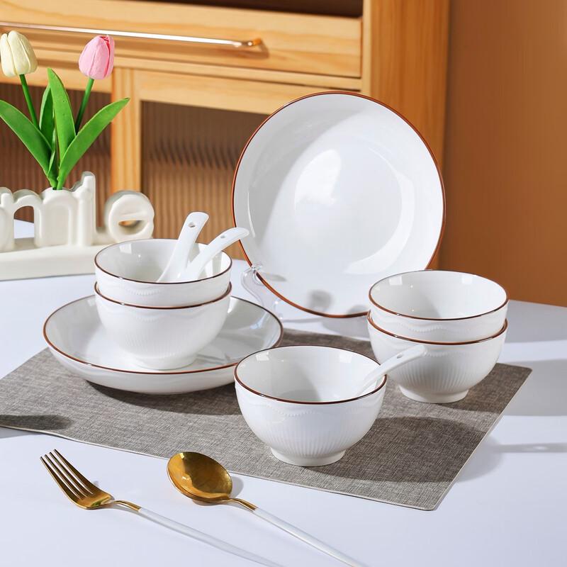 Tang Huilian Wave Goose Pattern 16-Piece Ceramic Dinnerware Set
