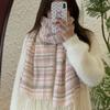 1pc 2025 Autumn And Winter New Scarf Women's Korean Style All-match Plaid Tassel Student Warm Neck Scarf