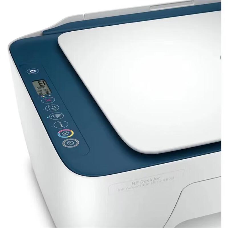 HP DeskJet All-in-One Wireless Color Inkjet Printer CN plug (adapter included)
