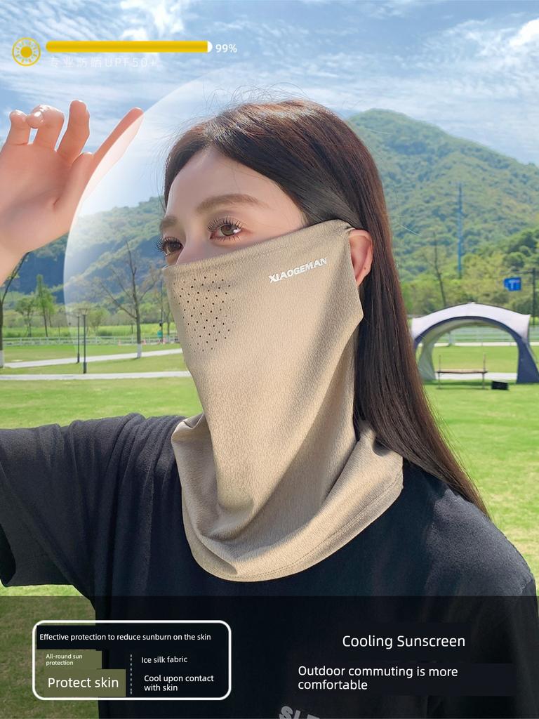 Sun Protection Face Mask for Men and Women, Covering Full Face and Neck, Cycling Sports Ear-Hanging Headscarf, Neck Guard, Sun Protection Scarf, Face