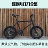 Bike Camping Roadbike  Bicycle Cycling Live Fly Dual Disc Brake 20 Inch Road Bike Adult Men Women Student Bike