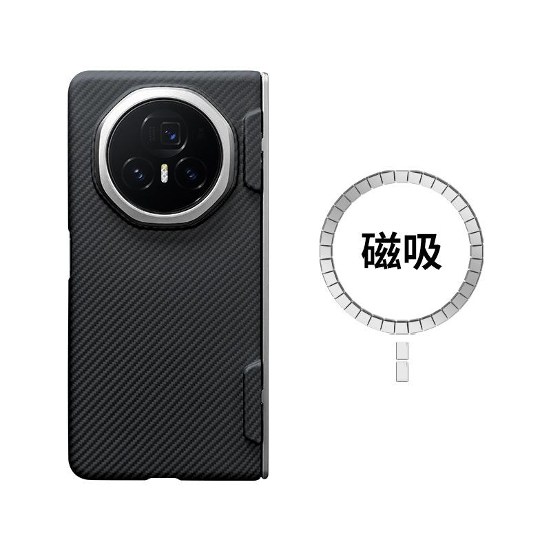 Применимо к Honor Magic V3 Чехол для мобильного телефона с кевларовой центральной осью V3 Складной экран Ультратонкая защита Защита от царапин Жесткий чехол Новая модель