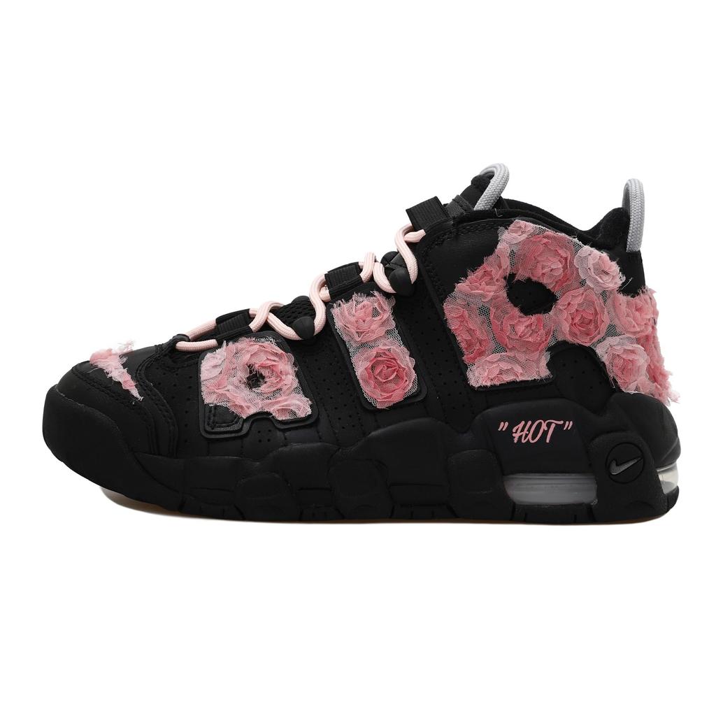 Nike Air More Uptempo Высокие Винтажные Баскетбольные Кроссовки Женские Черно-Розовые DM0017-001(Team69-SBOX)